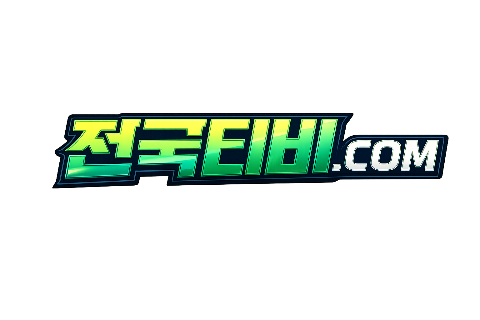 전국티비 스포츠중계 로고